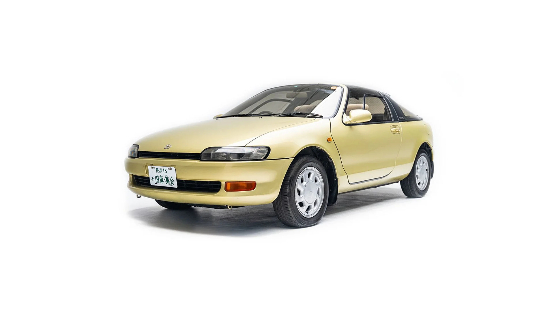 1990 Toyota Sera — Petersen Automotive Museum